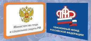 Как и где получить снилс на новорожденного ребенка