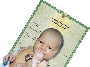 Как и где получить снилс на новорожденного ребенка