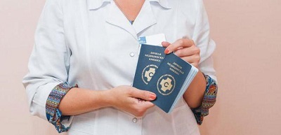 Как и где сделать медицинскую книжку для работы