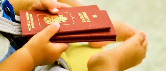 Как и где вписать ребенка в паспорт родителей &mdash; порядок и существенные моменты