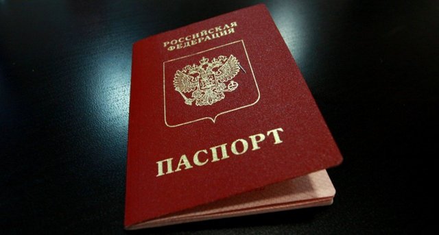 Как и где вписать ребенка в паспорт родителей &mdash; порядок и существенные моменты