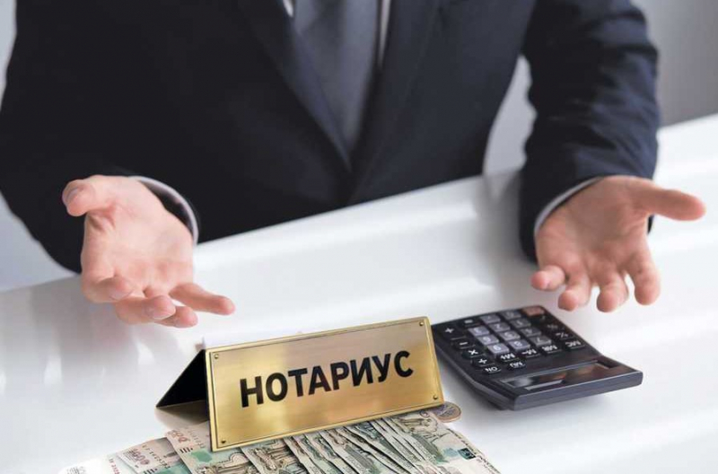 Как и по какой стоимости оценивается недвижимость при вступлении в наследство