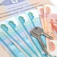 Как использовать материнский капитал на покупку квартиры без ипотеки