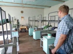 Как Избежать Колонии Поселения