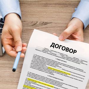 Как купить квартиру в ипотеку: с чего начать и последовательность действий