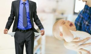 Как можно избежать алименты