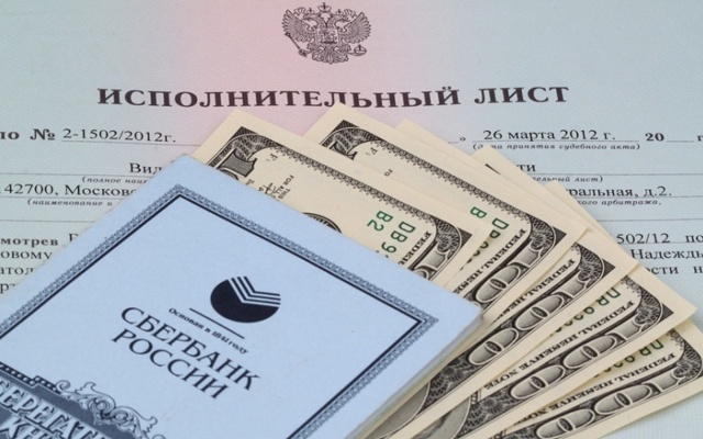 Как начисляются алименты: способы взыскания и их особенности