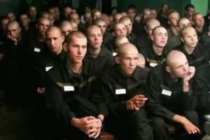 Как найти человека в колонии поселения по фамилии
