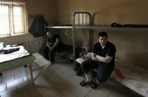 Как найти человека в колонии поселения по фамилии