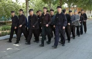 Как найти человека в колонии поселения по фамилии
