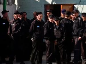 Как найти человека в колонии поселения по фамилии
