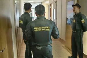 Как Наказать Судебного Пристава за Неправомерные Действия
