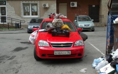 Как наказать водителя за неправильную парковку?