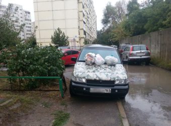 Как наказать за парковку на тротуаре?