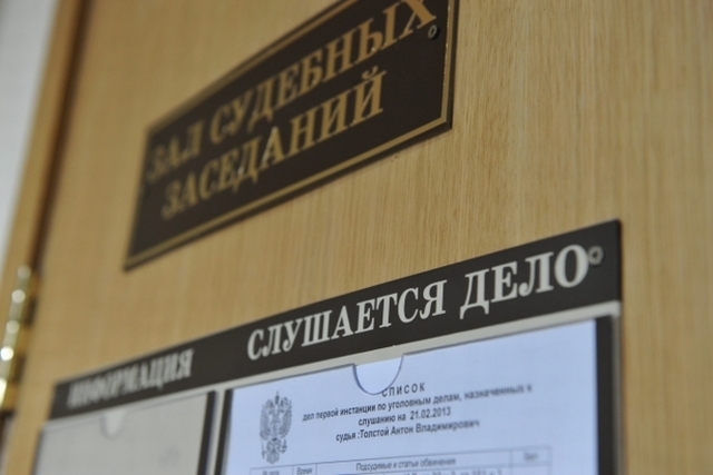 Как написать заявление о в полицию о порче имущества + образец
