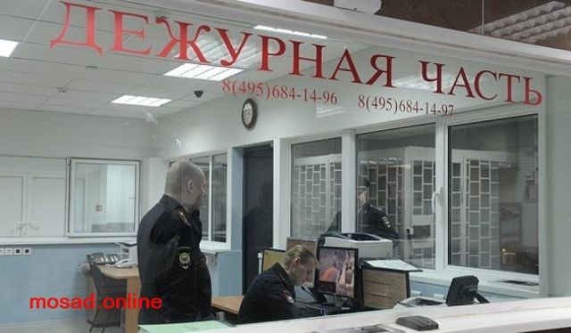Как написать заявление участковому: образец и как его подать