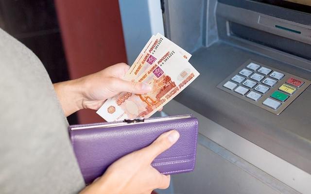 Как обналичить кредитную карту без комиссии и процентов