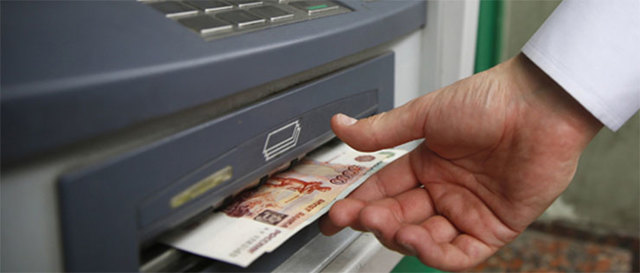 Как обналичить кредитную карту без комиссии и процентов