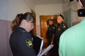 Как оформить домашнее животное чтоб не забрали судебные приставы