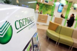 Как оформить ипотеку на жилье: подбор банка и условия