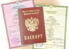 Как оформить исковое заявление о расторжении брака