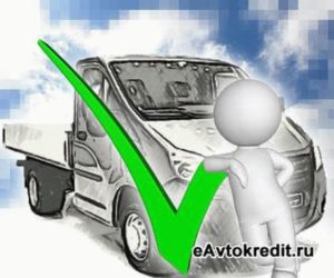 Как оформить лизинг на автомобиль начинающему предпринимателю?