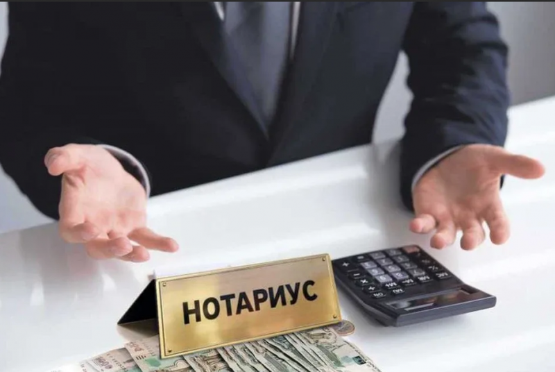 Как оформить наследство через нотариуса: шаг за шагом руководство