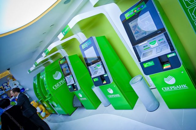 Как оформить отказ от кредитной карты и куда обратиться