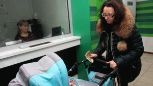 Как оформить пособие на питание для беременной или кормящей мамы и на детей