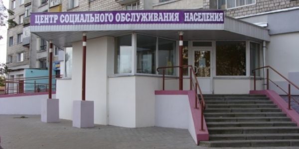 Как оформить пособие на питание для беременной или кормящей мамы и на детей