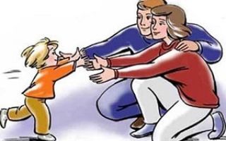 Как оформляется опека и попечительство над несовершеннолетними детьми