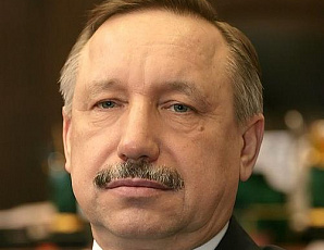 Как оформляется звание ветерана труда в санкт-петербурге