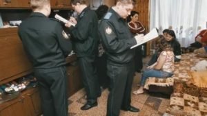 Как Описывают Имущество Судебные Приставы по Кредиту