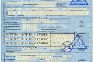 Как Оплачивается Больничный При Туберкулезе