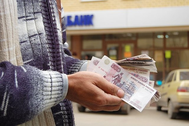 Как оплачивается отпуск по трудовому кодексу