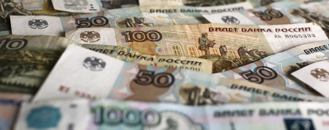 Как оплатить штраф гибдд по уин