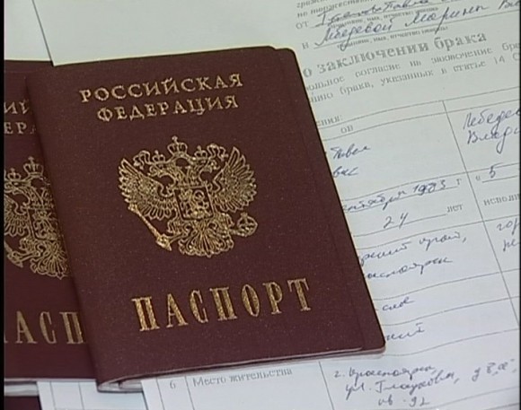 Как определяется срок подачи заявления в загс, нюансы