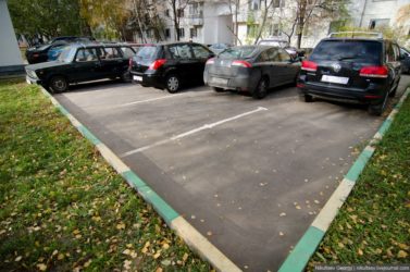 Как организовать парковку на придомовой территории?