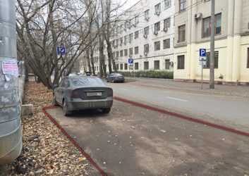 Как оспорить штраф за парковку на тротуаре?