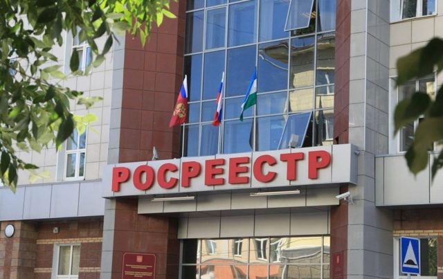 Как осуществляется продажа подаренной квартиры менее 3 лет в собственности