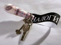 Как осуществляется продажа подаренной квартиры менее 3 лет в собственности