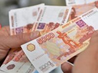 Как осуществляется продажа подаренной квартиры менее 3 лет в собственности