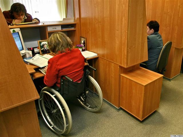 Как осуществляется трудоустройство инвалидов в россии