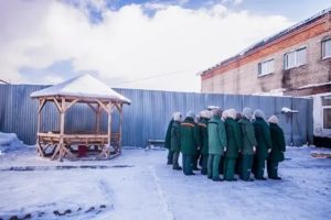 Как Отбывают Срок в Колонии Поселения