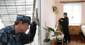 Как Отбывают Срок в Колонии Поселения