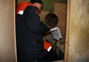 Как Отключают Отопление за Неуплату в Квартире