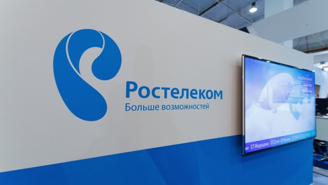 Как отключить телевизионную антенну в квартире