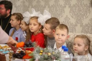 Как Открыть Детский Дом Семейного Типа