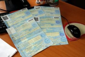 Как Отличить Настоящий Больничный Лист от Подделки