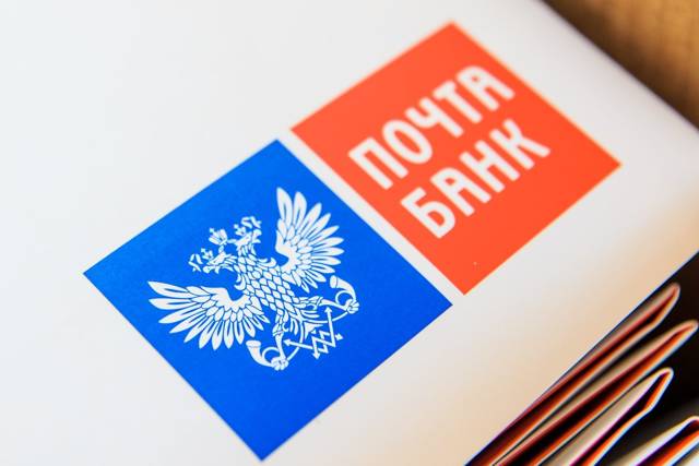 Как отсрочить платеж по кредиту в банке &mdash; порядок и условия